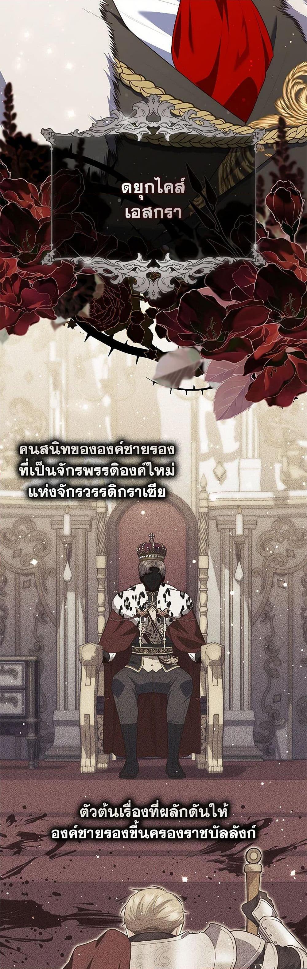 Manga-lc-com อ่านมังงะ อ่านการ์ตูน ออนไลน์ ฟรี Fortune-Telling Lady ตอนที่ 1 2 3 4 5 6 7 8 9 10 11 12 13 14 ฟรี ไม่มีโฆษณา Manga-lc - อ่าน มังงะ อ่าน การ์ตูน ออนไลน์ อ่านมังงะ ฟรี