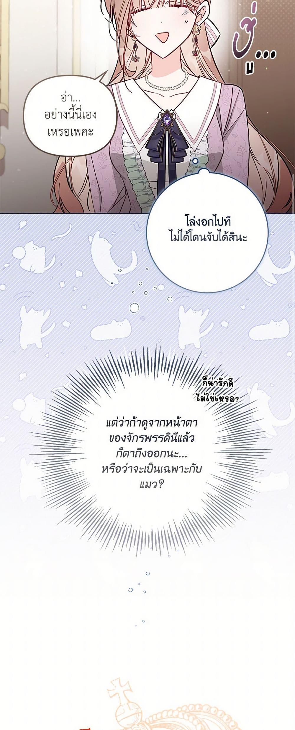Manga-lc-com อ่านมังงะ อ่านการ์ตูน ออนไลน์ ฟรี No Place for the Fake Princess ตอนที่ 1 2 3 4 5 6 7 8 9 10 11 12 13 14 ฟรี ไม่มีโฆษณา Manga-lc - อ่าน มังงะ อ่าน การ์ตูน ออนไลน์ อ่านมังงะ ฟรี
