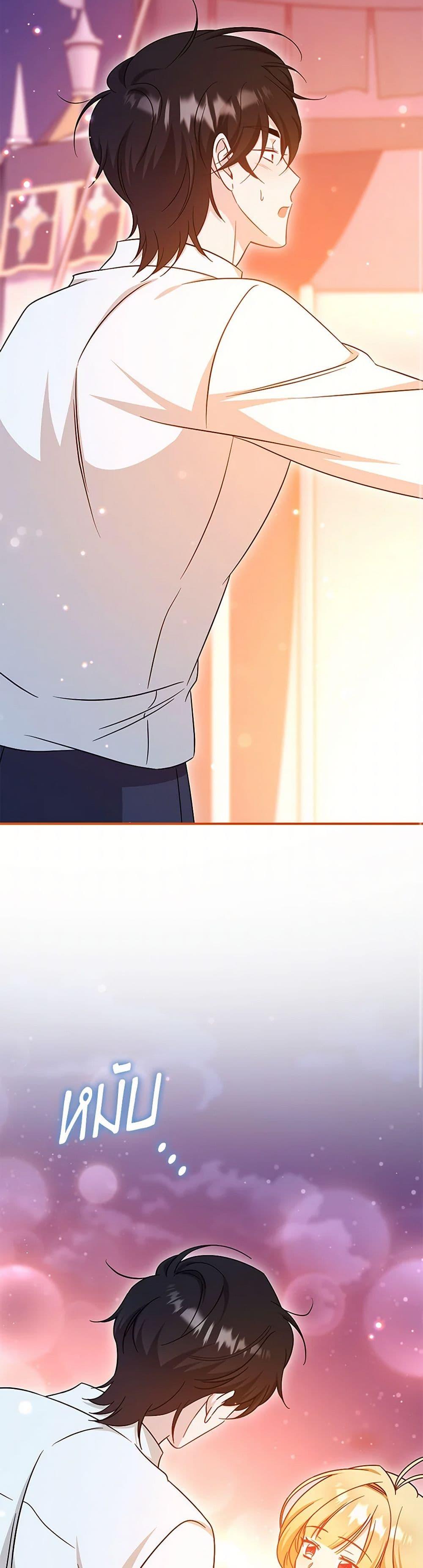 Manga-lc-com อ่านมังงะ อ่านการ์ตูน ออนไลน์ ฟรี Baby Pharmacist Princess ตอนที่ 1 2 3 4 5 6 7 8 9 10 11 12 13 14 ฟรี ไม่มีโฆษณา Manga-lc - อ่าน มังงะ อ่าน การ์ตูน ออนไลน์ อ่านมังงะ ฟรี