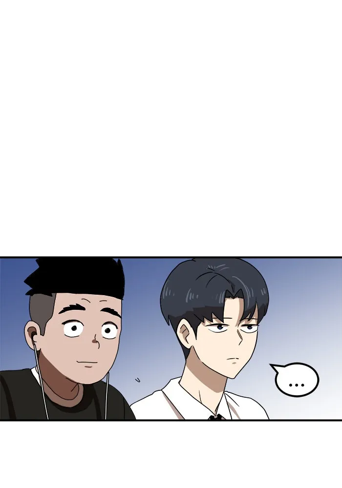 Double Click ตอนที่ 27 รูปที่ 7