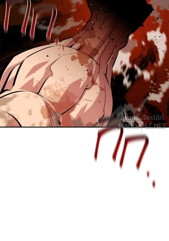 แยกร่าง ล่าอัตโนมัติ ตอนที่ 171 รูปที่ 41