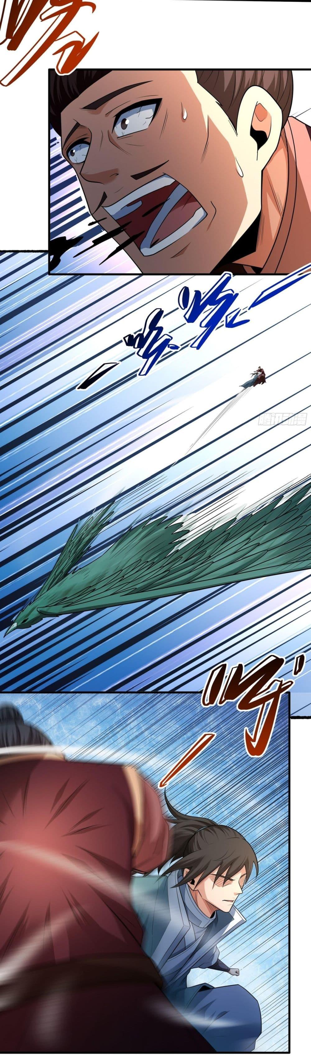 Manga-lc-com อ่านมังงะ อ่านการ์ตูน ออนไลน์ ฟรี God of Martial Arts ตอนที่ 1 2 3 4 5 6 7 8 9 10 11 12 13 14 ฟรี ไม่มีโฆษณา Manga-lc - อ่าน มังงะ อ่าน การ์ตูน ออนไลน์ อ่านมังงะ ฟรี
