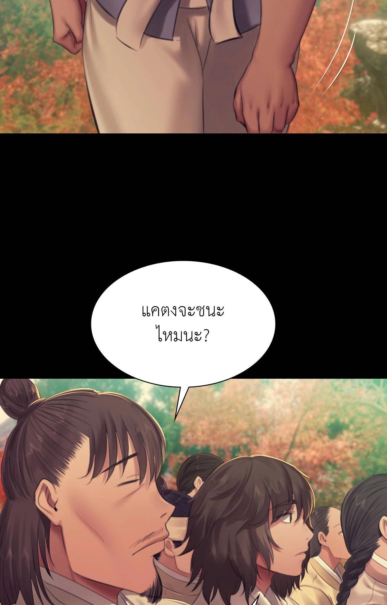 Doujin-Lc- อ่าน โดจิน มังฮวา เกาหลี ญี่ปุ่น จีน แปลไทย Madam ตอนที่ 1 2 3 4 5 6 7 8 9 10 11 12 13 14 ฟรี ไม่มีโฆษณา อ่าน โดจิน Manhwa เกาหลี ญี่ปุ่น จีน เรามีครบ คัดมาให้เน้นๆ โดจิน 18+ รับประกันความฟินโดย  Doujin Lc