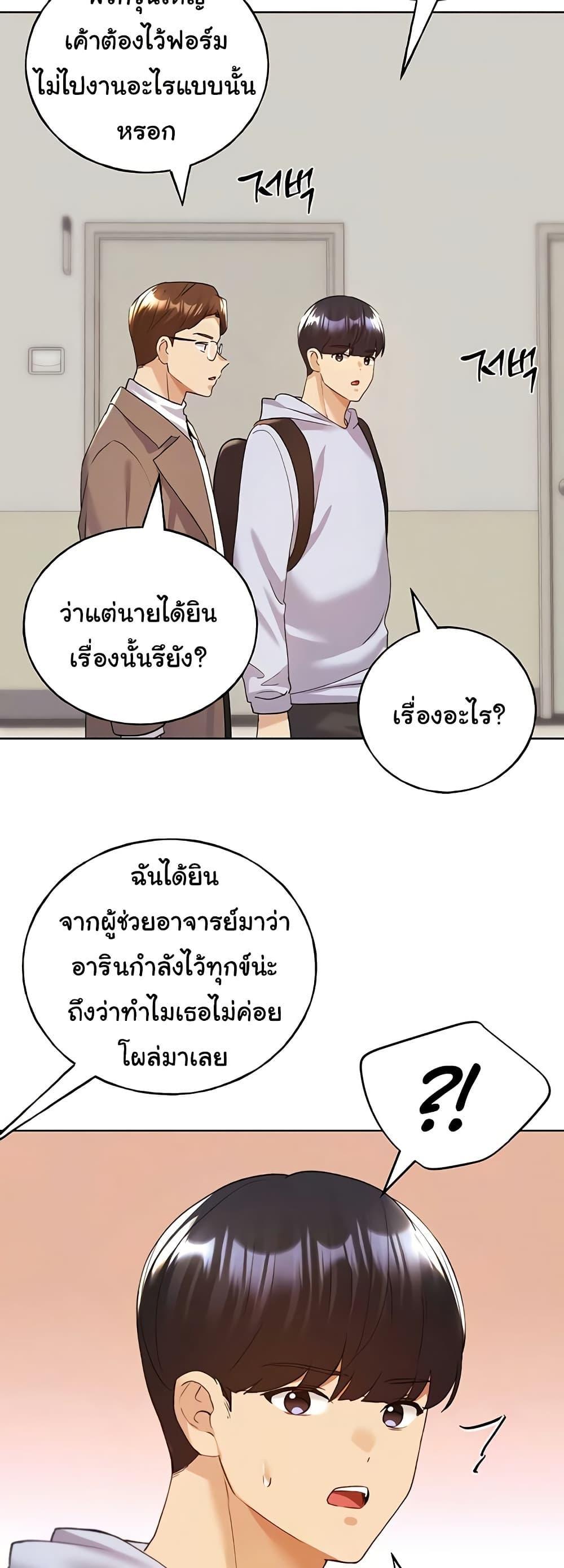 Doujin-Lc- อ่าน โดจิน มังฮวา เกาหลี ญี่ปุ่น จีน แปลไทย My Illustrator ตอนที่ 1 2 3 4 5 6 7 8 9 10 11 12 13 14 ฟรี ไม่มีโฆษณา อ่าน โดจิน Manhwa เกาหลี ญี่ปุ่น จีน เรามีครบ คัดมาให้เน้นๆ โดจิน 18+ รับประกันความฟินโดย  Doujin Lc