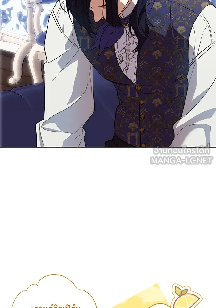 ขอวิธีส่งสามีลงนรก ตอนที่ 32 รูปที่ 3