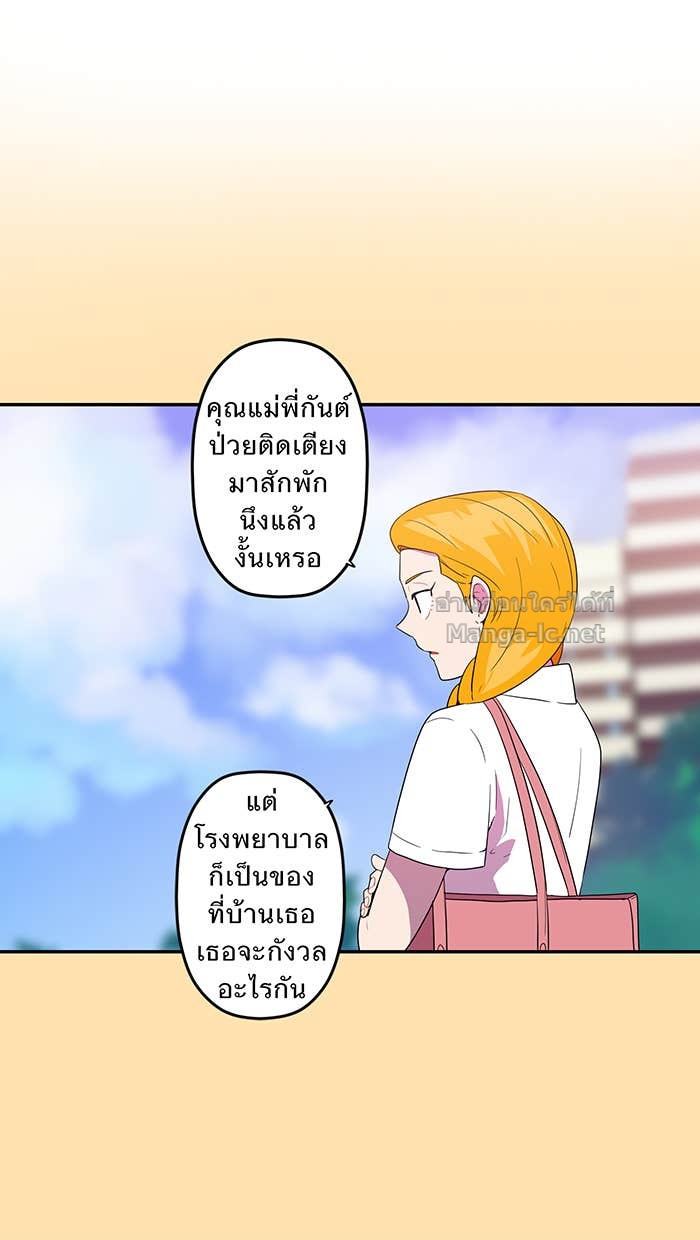 Doujin-Lc- อ่าน โดจิน มังฮวา เกาหลี ญี่ปุ่น จีน แปลไทย Take My Money รักนี้...มีเปย์ ตอนที่ 1 2 3 4 5 6 7 8 9 10 11 12 13 14 ฟรี ไม่มีโฆษณา อ่าน โดจิน Manhwa เกาหลี ญี่ปุ่น จีน เรามีครบ คัดมาให้เน้นๆ โดจิน 18+ รับประกันความฟินโดย Doujin Lc