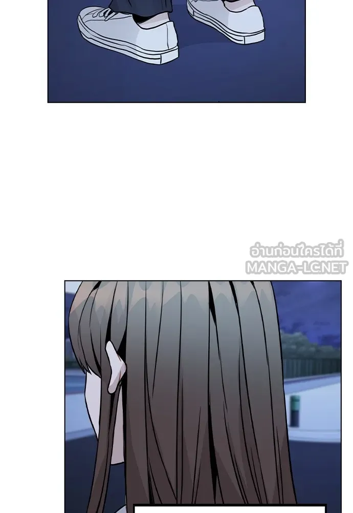 รักผิดแผน ตอนที่ 23 รูปที่ 99