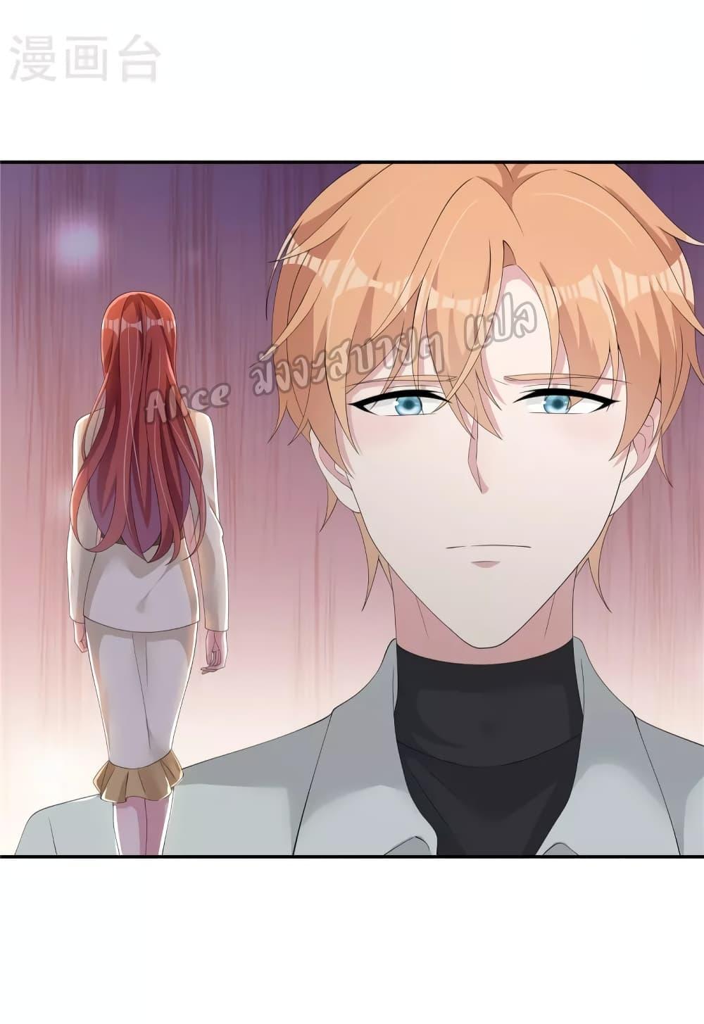 Manga-lc-com อ่านมังงะ อ่านการ์ตูน ออนไลน์ ฟรี ParanoidHiman ตอนที่ 1 2 3 4 5 6 7 8 9 10 11 12 13 14 ฟรี ไม่มีโฆษณา Manga-lc - อ่าน มังงะ อ่าน การ์ตูน ออนไลน์ อ่านมังงะ ฟรี