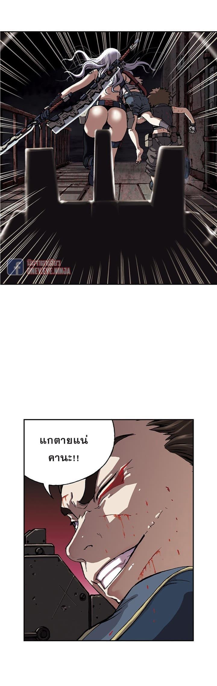 Manga-lc-com อ่านมังงะ อ่านการ์ตูน ออนไลน์ ฟรี Leviathan เลวีอาธาน อสูรกายใต้สมุทร ตอนที่ 1 2 3 4 5 6 7 8 9 10 11 12 13 14 ฟรี ไม่มีโฆษณา Manga-lc - อ่าน มังงะ อ่าน การ์ตูน ออนไลน์ อ่านมังงะ ฟรี