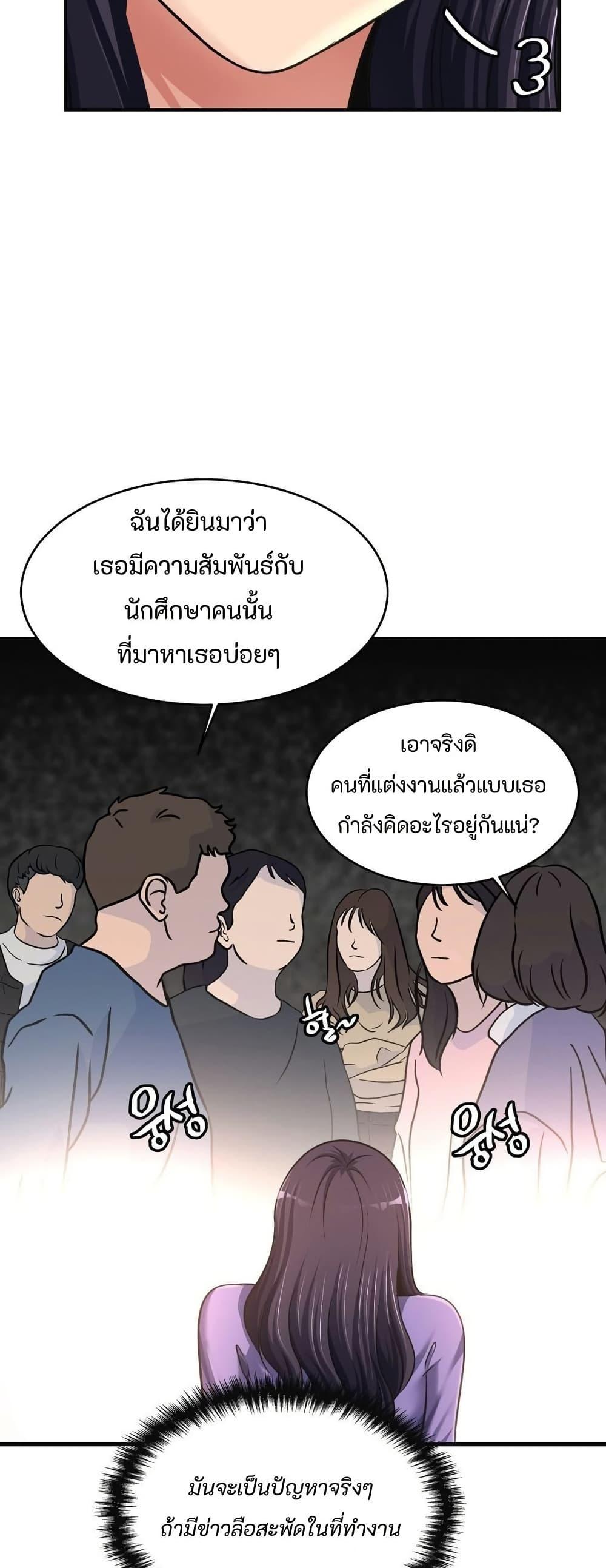 Doujin-Lc- อ่าน โดจิน มังฮวา เกาหลี ญี่ปุ่น จีน แปลไทย Secret Affection ตอนที่ 1 2 3 4 5 6 7 8 9 10 11 12 13 14 ฟรี ไม่มีโฆษณา อ่าน โดจิน Manhwa เกาหลี ญี่ปุ่น จีน เรามีครบ คัดมาให้เน้นๆ โดจิน 18+ รับประกันความฟินโดย  Doujin Lc