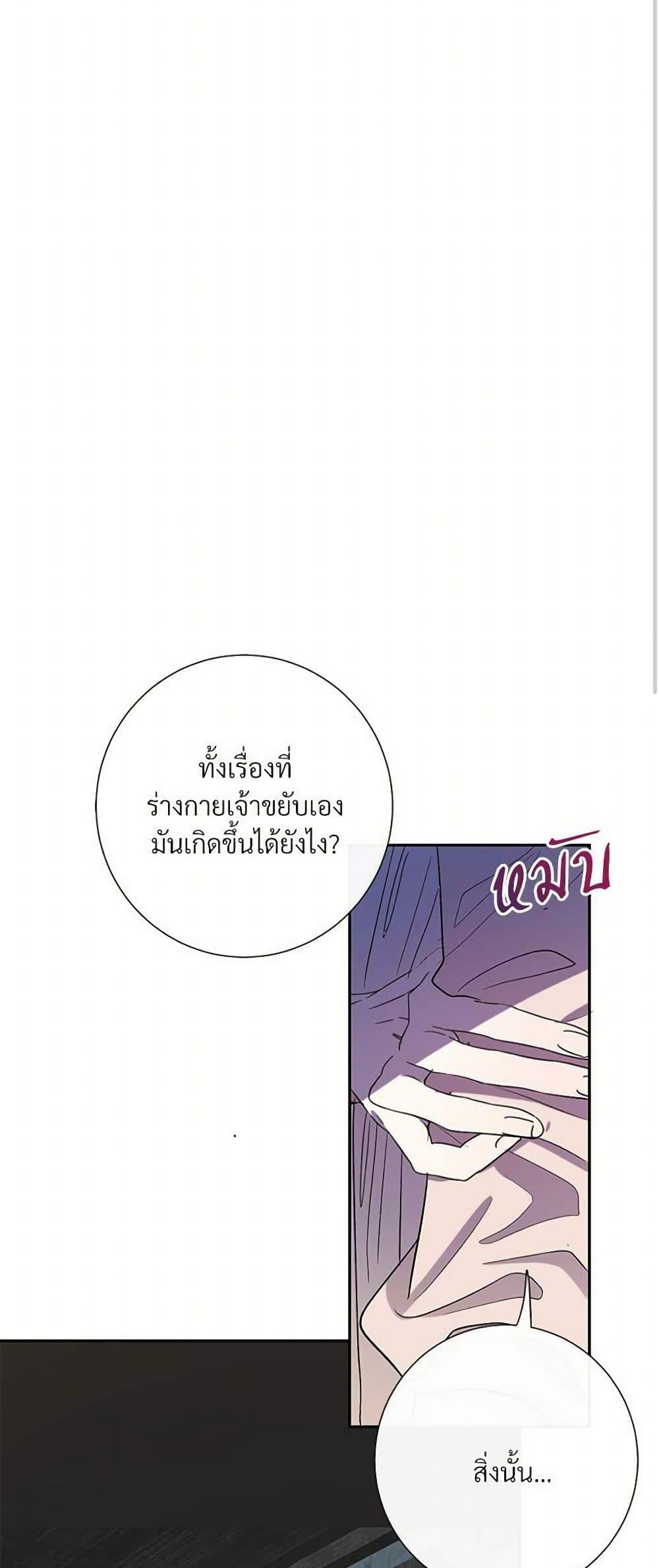 Manga-lc-com อ่านมังงะ อ่านการ์ตูน ออนไลน์ ฟรี Please Don’t Eat Me! ตอนที่ 1 2 3 4 5 6 7 8 9 10 11 12 13 14 ฟรี ไม่มีโฆษณา Manga-lc - อ่าน มังงะ อ่าน การ์ตูน ออนไลน์ อ่านมังงะ ฟรี