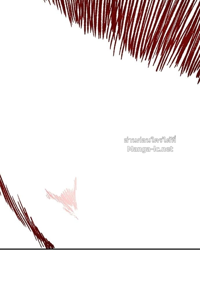 Doujin-Lc- อ่าน โดจิน มังฮวา เกาหลี ญี่ปุ่น จีน แปลไทย สารสุดท้ายจากโครงกระดูก ตอนที่ 1 2 3 4 5 6 7 8 9 10 11 12 13 14 ฟรี ไม่มีโฆษณา อ่าน โดจิน Manhwa เกาหลี ญี่ปุ่น จีน เรามีครบ คัดมาให้เน้นๆ โดจิน 18+ รับประกันความฟินโดย Doujin Lc