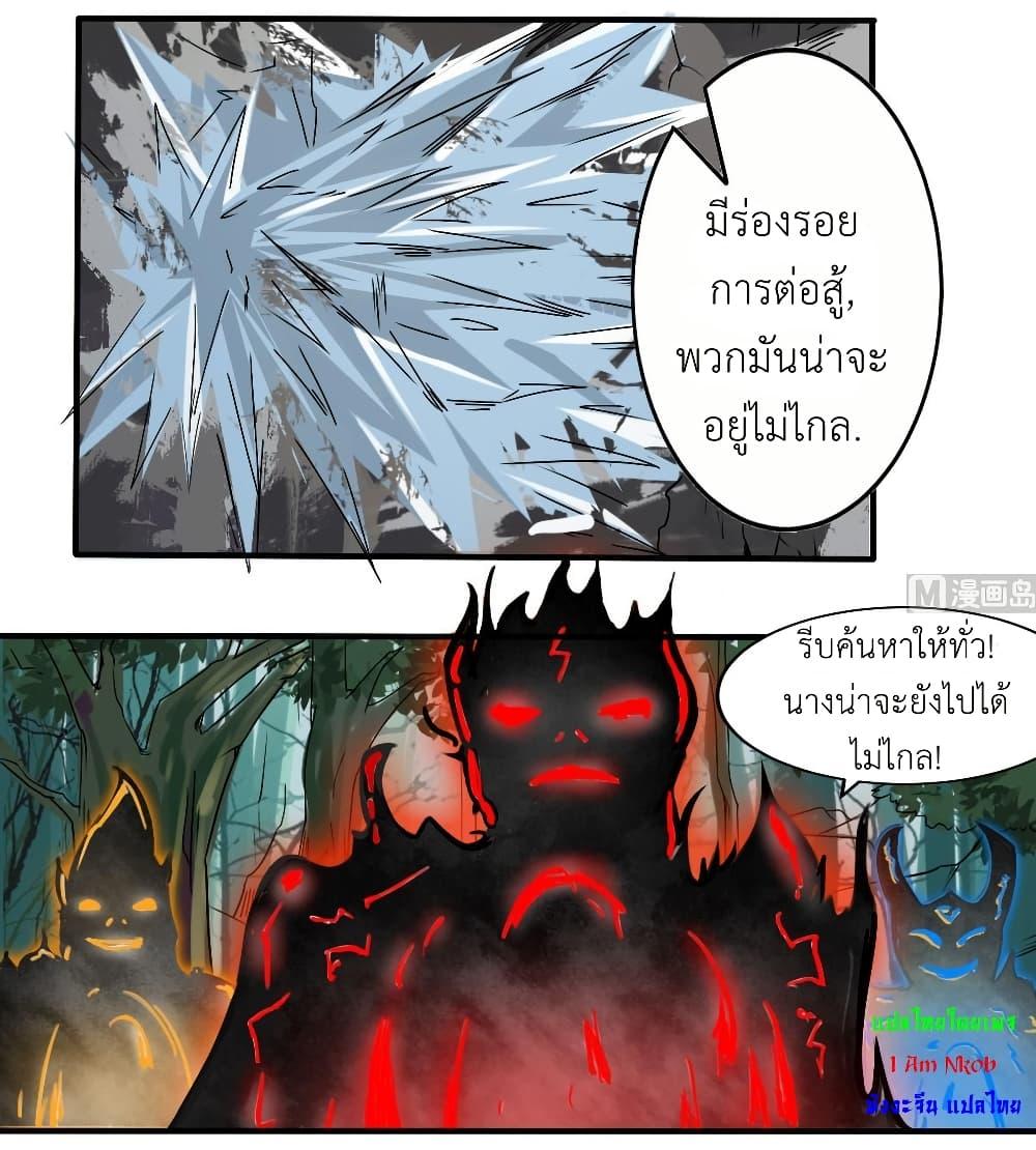 Manga-lc-com อ่านมังงะ อ่านการ์ตูน ออนไลน์ ฟรี Magic Fairy ปรัมปราแห่งเวทมนตร์ ตอนที่ 1 2 3 4 5 6 7 8 9 10 11 12 13 14 ฟรี ไม่มีโฆษณา Manga-lc - อ่าน มังงะ อ่าน การ์ตูน ออนไลน์ อ่านมังงะ ฟรี