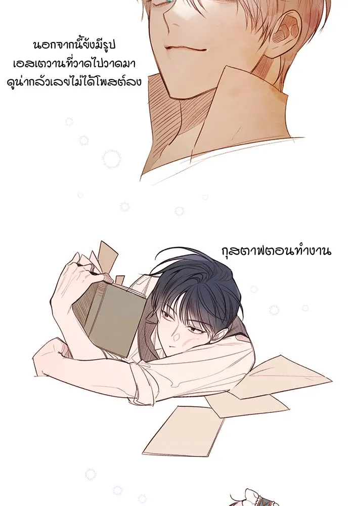 หนูน้อยทรราช ตอนที่ รีวิวซีซัน 2 รูปที่ 43