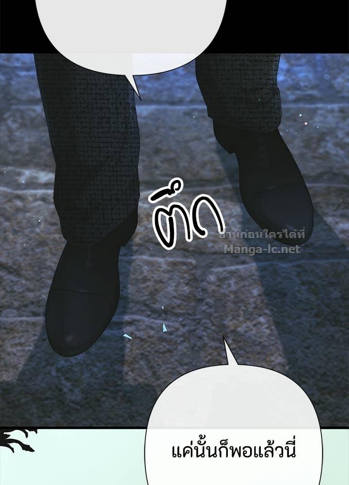 Doujin-Lc- อ่าน โดจิน มังฮวา เกาหลี ญี่ปุ่น จีน แปลไทย องค์ชายผู้อื้อฉาว ตอนที่ 1 2 3 4 5 6 7 8 9 10 11 12 13 14 ฟรี ไม่มีโฆษณา อ่าน โดจิน Manhwa เกาหลี ญี่ปุ่น จีน เรามีครบ คัดมาให้เน้นๆ โดจิน 18+ รับประกันความฟินโดย Doujin Lc