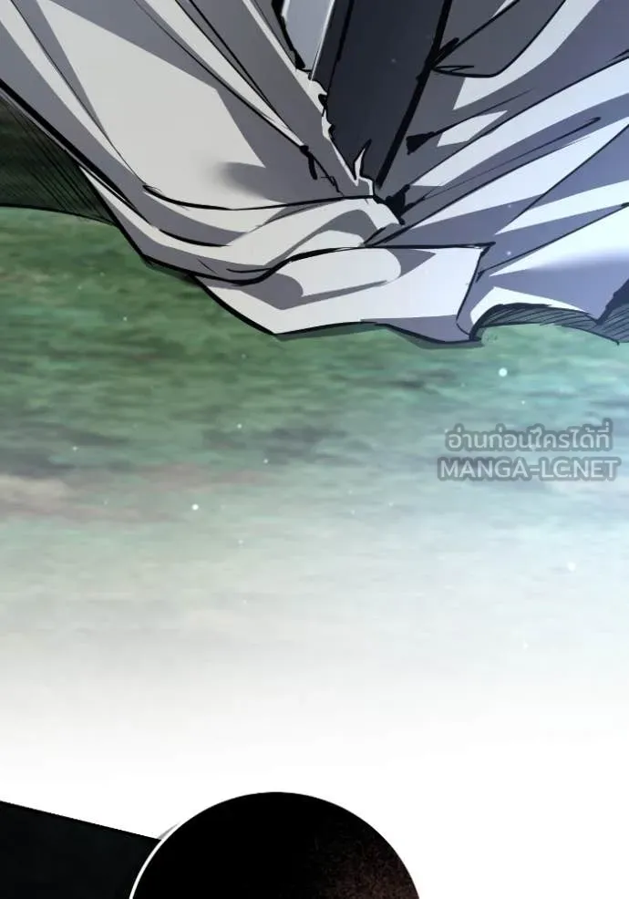 ยามหมาป่าทมิฬ ตอนที่ 52 รูปที่ 39