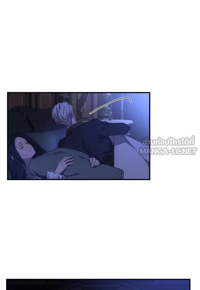 ฉันจะจีบท่านดยุกแดนเหนือ ตอนที่ 9 รูปที่ 69