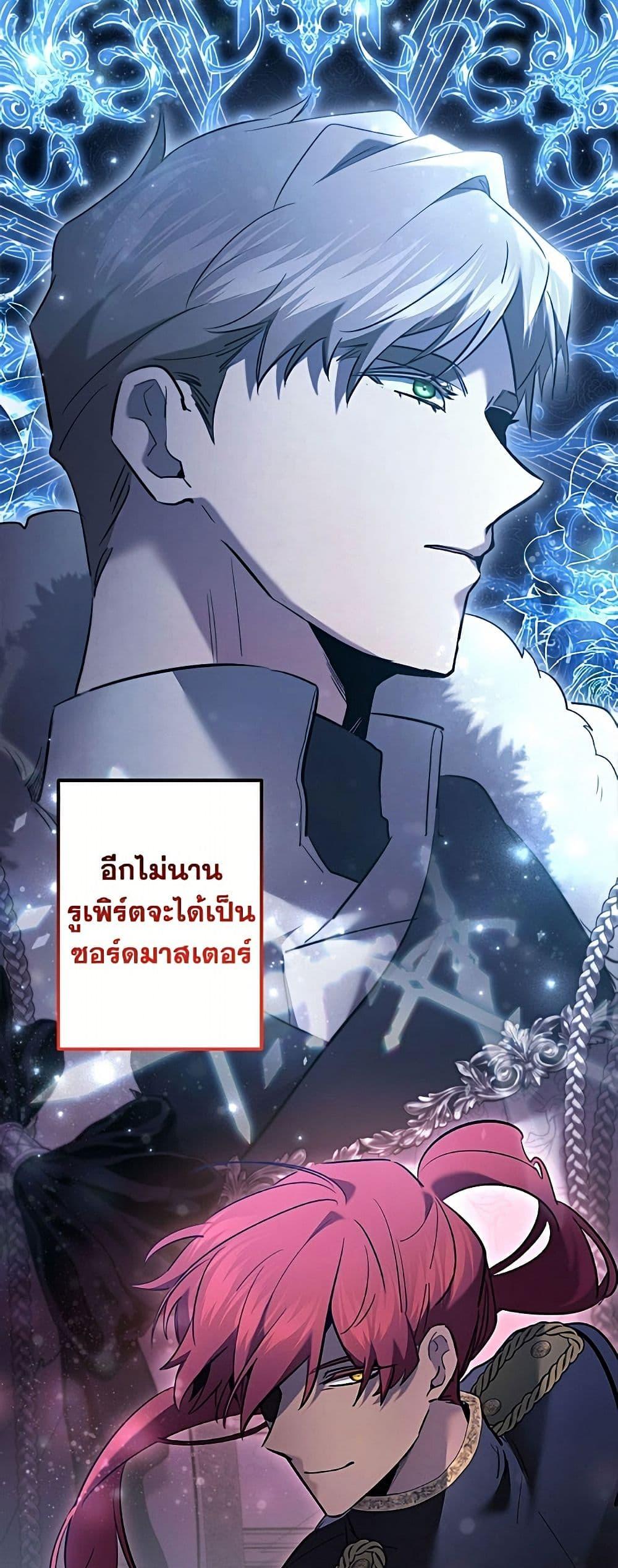 Manga-lc-com อ่านมังงะ อ่านการ์ตูน ออนไลน์ ฟรี I Need to Raise My Sister Right ตอนที่ 1 2 3 4 5 6 7 8 9 10 11 12 13 14 ฟรี ไม่มีโฆษณา Manga-lc - อ่าน มังงะ อ่าน การ์ตูน ออนไลน์ อ่านมังงะ ฟรี