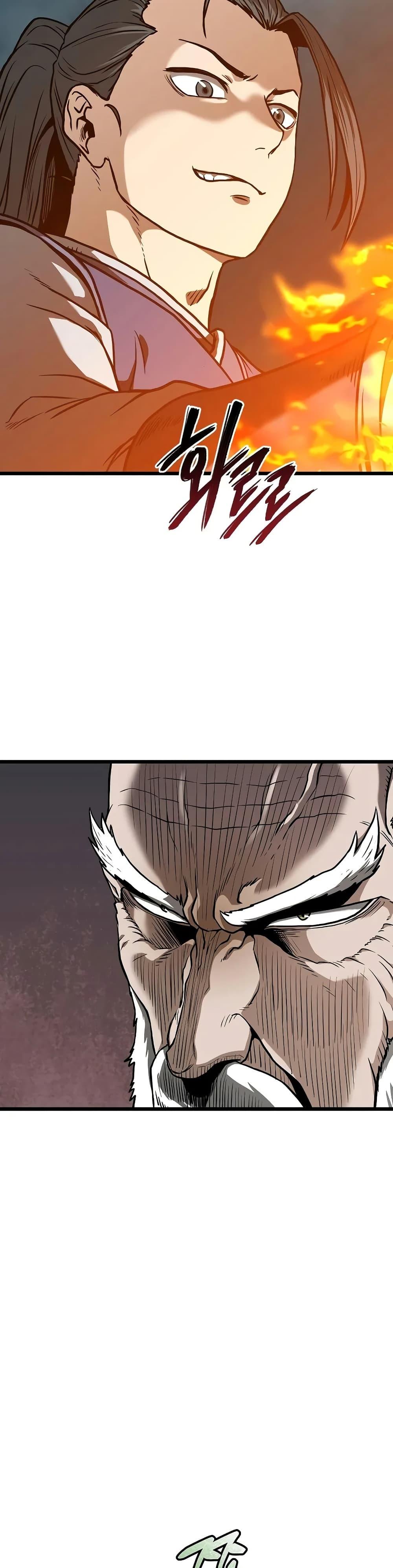 Manga-lc-com อ่านมังงะ อ่านการ์ตูน ออนไลน์ ฟรี Murim Login ตอนที่ 1 2 3 4 5 6 7 8 9 10 11 12 13 14 ฟรี ไม่มีโฆษณา Manga-lc - อ่าน มังงะ อ่าน การ์ตูน ออนไลน์ อ่านมังงะ ฟรี