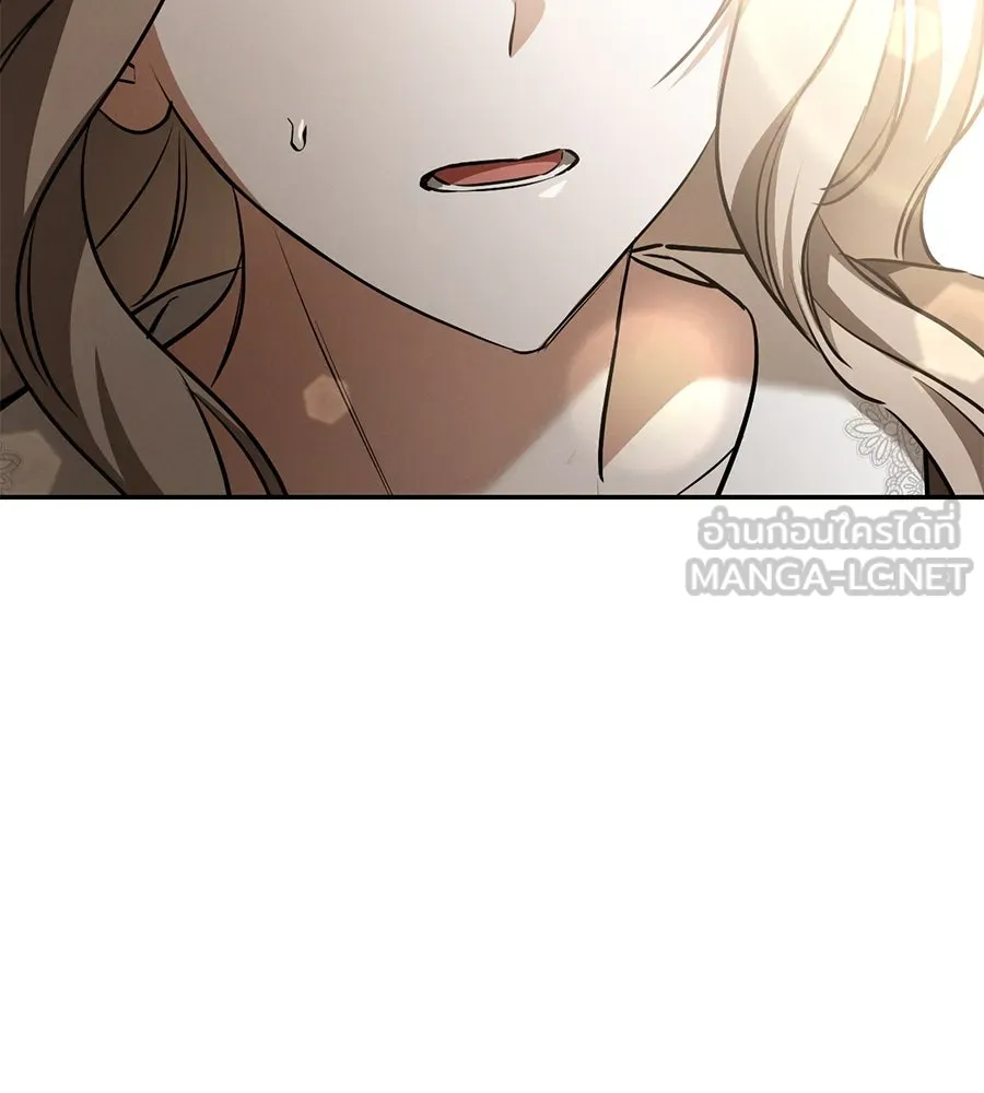 เรือนจำรัก ตอนที่ 37 รูปที่ 54