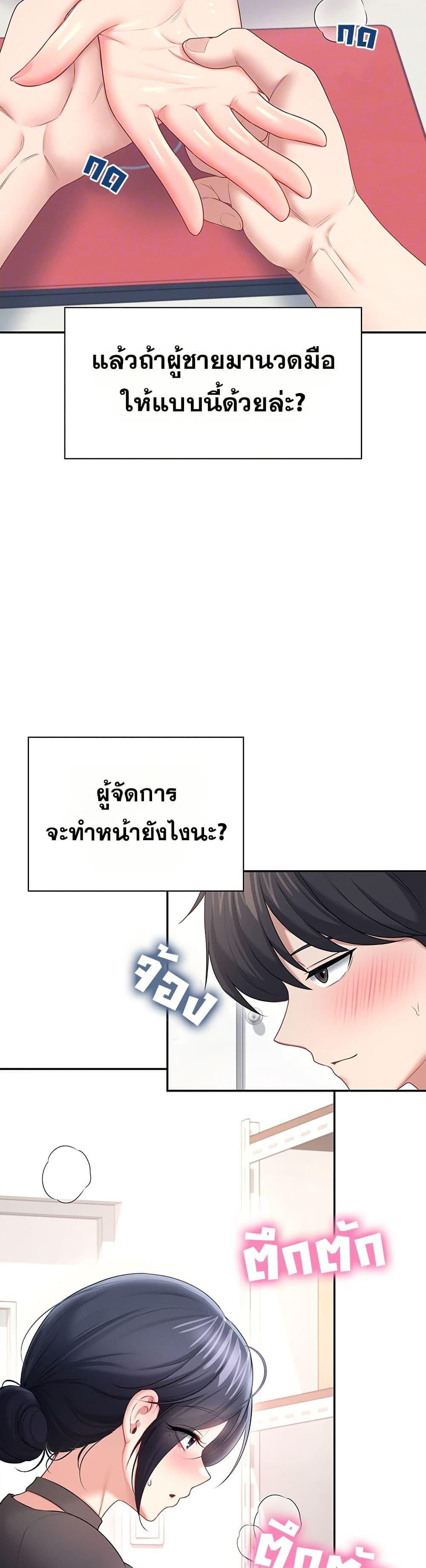 Doujin-Lc- อ่าน โดจิน มังฮวา เกาหลี ญี่ปุ่น จีน แปลไทย Wireless Onahole ตอนที่ 1 2 3 4 5 6 7 8 9 10 11 12 13 14 ฟรี ไม่มีโฆษณา อ่าน โดจิน Manhwa เกาหลี ญี่ปุ่น จีน เรามีครบ คัดมาให้เน้นๆ โดจิน 18+ รับประกันความฟินโดย  Doujin Lc