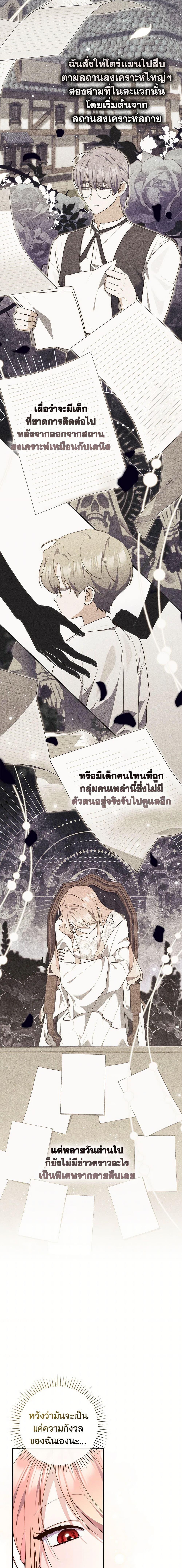 Manga-lc-com อ่านมังงะ อ่านการ์ตูน ออนไลน์ ฟรี Fortune-Telling Lady ตอนที่ 1 2 3 4 5 6 7 8 9 10 11 12 13 14 ฟรี ไม่มีโฆษณา Manga-lc - อ่าน มังงะ อ่าน การ์ตูน ออนไลน์ อ่านมังงะ ฟรี