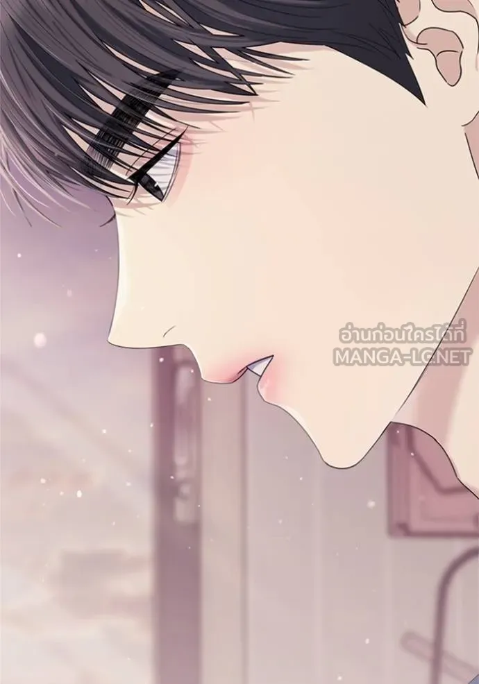 couple breaker ตอนที่ 67 รูปที่ 138