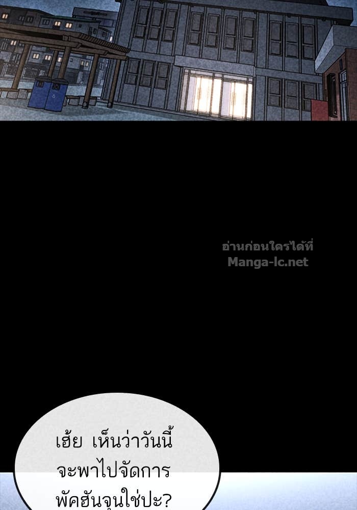 Doujin-Lc- อ่าน โดจิน มังฮวา เกาหลี ญี่ปุ่น จีน แปลไทย HECTOPASCAL ตอนที่ 1 2 3 4 5 6 7 8 9 10 11 12 13 14 ฟรี ไม่มีโฆษณา อ่าน โดจิน Manhwa เกาหลี ญี่ปุ่น จีน เรามีครบ คัดมาให้เน้นๆ โดจิน 18+ รับประกันความฟินโดย Doujin Lc