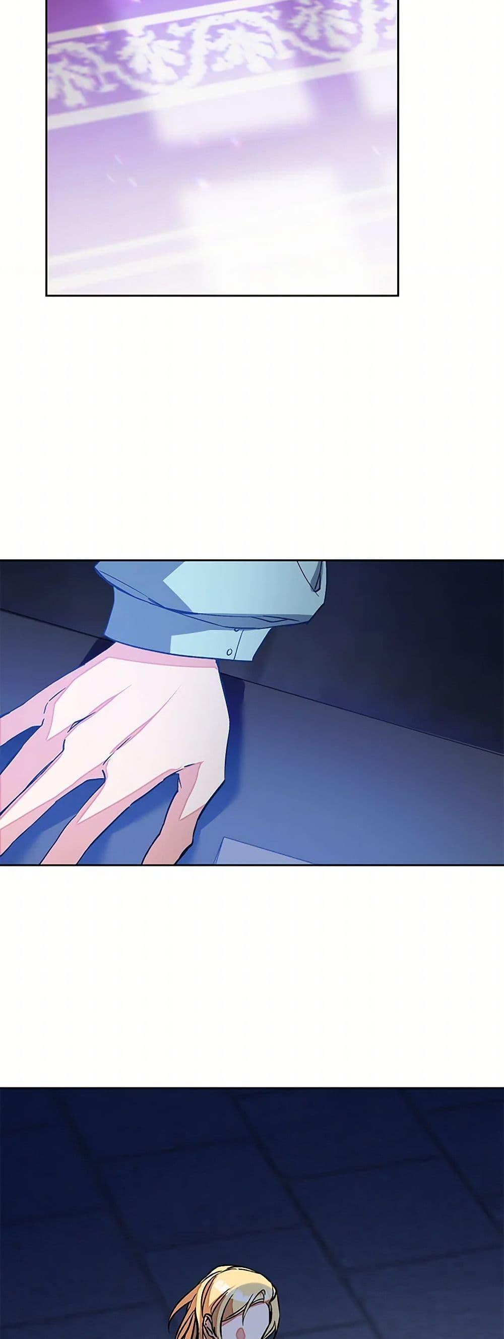 Manga-lc-com อ่านมังงะ อ่านการ์ตูน ออนไลน์ ฟรี I’ve Become the Villainous Empress of a Novel ตอนที่ 1 2 3 4 5 6 7 8 9 10 11 12 13 14 ฟรี ไม่มีโฆษณา Manga-lc - อ่าน มังงะ อ่าน การ์ตูน ออนไลน์ อ่านมังงะ ฟรี