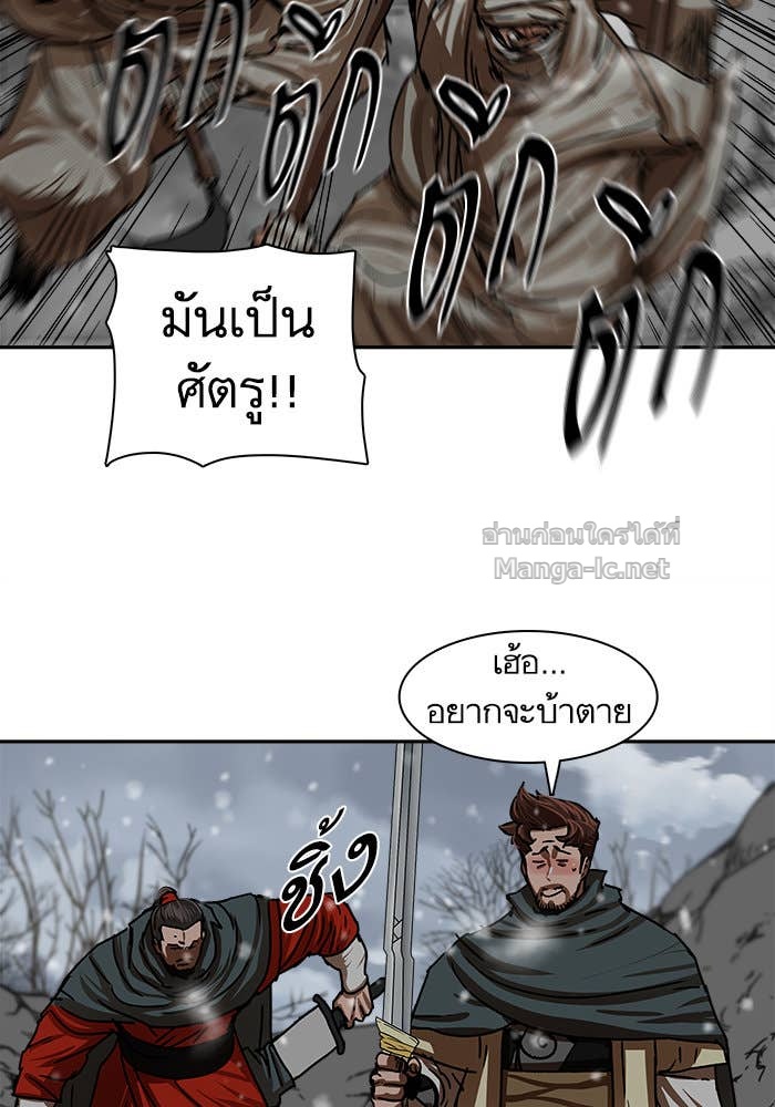 Doujin-Lc- อ่าน โดจิน มังฮวา เกาหลี ญี่ปุ่น จีน แปลไทย องครักษ์แห่งอัครสกุลจาง ตอนที่ 1 2 3 4 5 6 7 8 9 10 11 12 13 14 ฟรี ไม่มีโฆษณา อ่าน โดจิน Manhwa เกาหลี ญี่ปุ่น จีน เรามีครบ คัดมาให้เน้นๆ โดจิน 18+ รับประกันความฟินโดย Doujin Lc