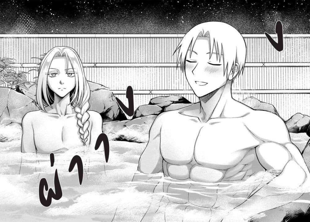 Manga-lc-com อ่านมังงะ อ่านการ์ตูน ออนไลน์ ฟรี RTA Sousha wa Game Sekai kara Kaerarenai ตอนที่ 1 2 3 4 5 6 7 8 9 10 11 12 13 14 ฟรี ไม่มีโฆษณา Manga-lc - อ่าน มังงะ อ่าน การ์ตูน ออนไลน์ อ่านมังงะ ฟรี