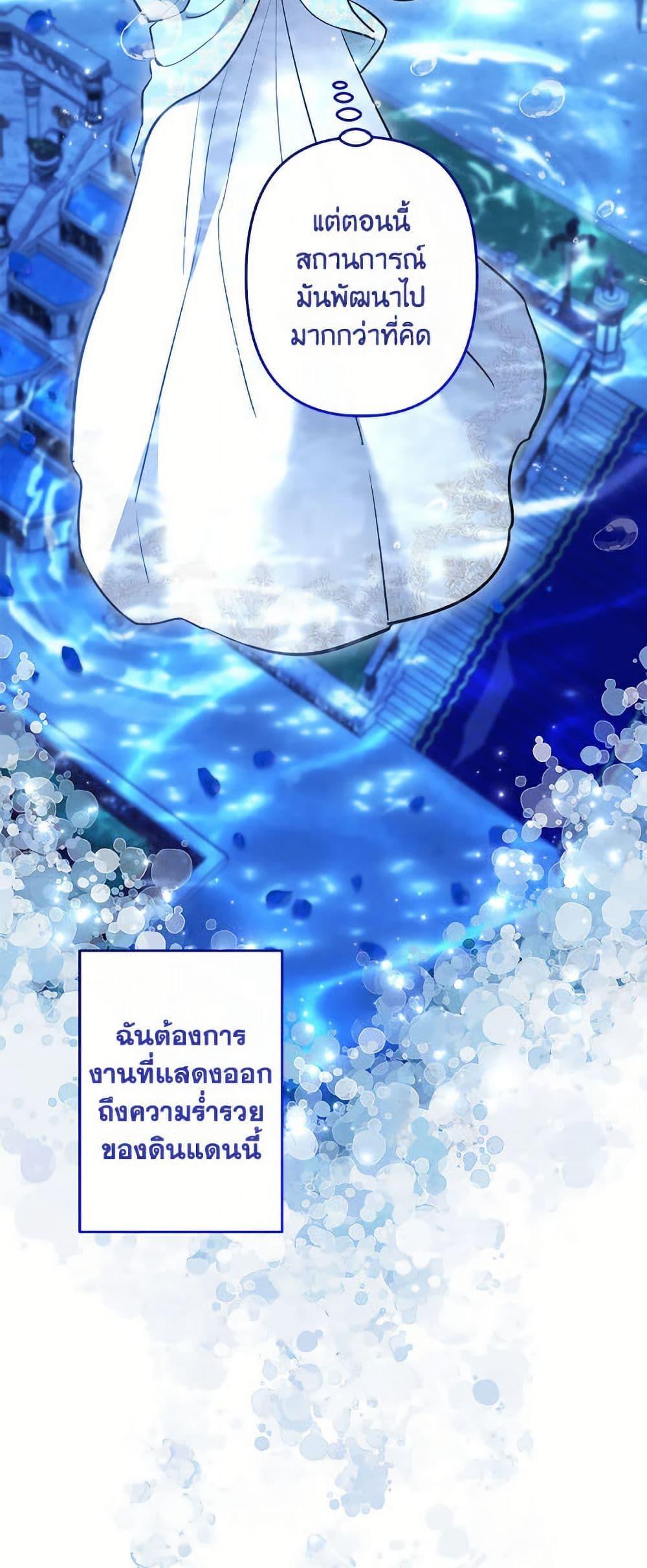 Manga-lc-com อ่านมังงะ อ่านการ์ตูน ออนไลน์ ฟรี I Need to Raise My Sister Right ตอนที่ 1 2 3 4 5 6 7 8 9 10 11 12 13 14 ฟรี ไม่มีโฆษณา Manga-lc - อ่าน มังงะ อ่าน การ์ตูน ออนไลน์ อ่านมังงะ ฟรี