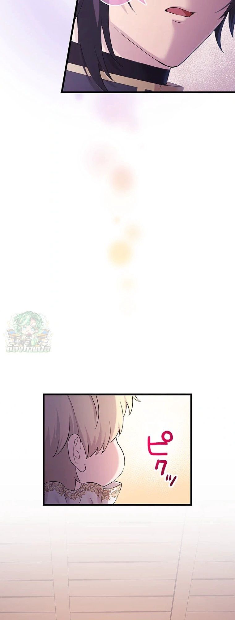 Manga-lc-com อ่านมังงะ อ่านการ์ตูน ออนไลน์ ฟรี The Legendary Assassin Reincarnated as the Beloved Youngest Daughter of a Royal Family ตอนที่ 1 2 3 4 5 6 7 8 9 10 11 12 13 14 ฟรี ไม่มีโฆษณา Manga-lc - อ่าน มังงะ อ่าน การ์ตูน ออนไลน์ อ่านมังงะ ฟรี