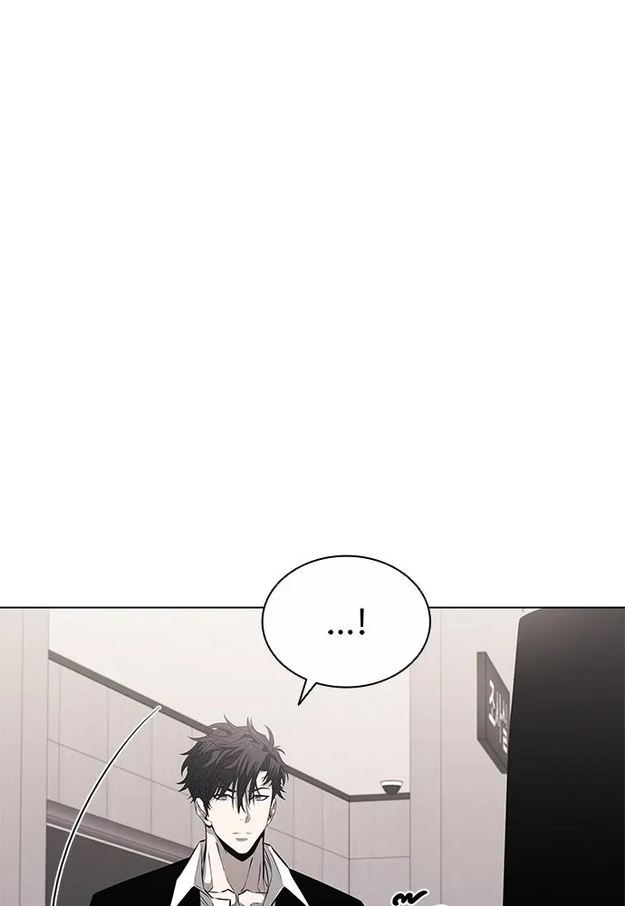 อัยการสายโหด ตอนที่ 12 รูปที่ 115