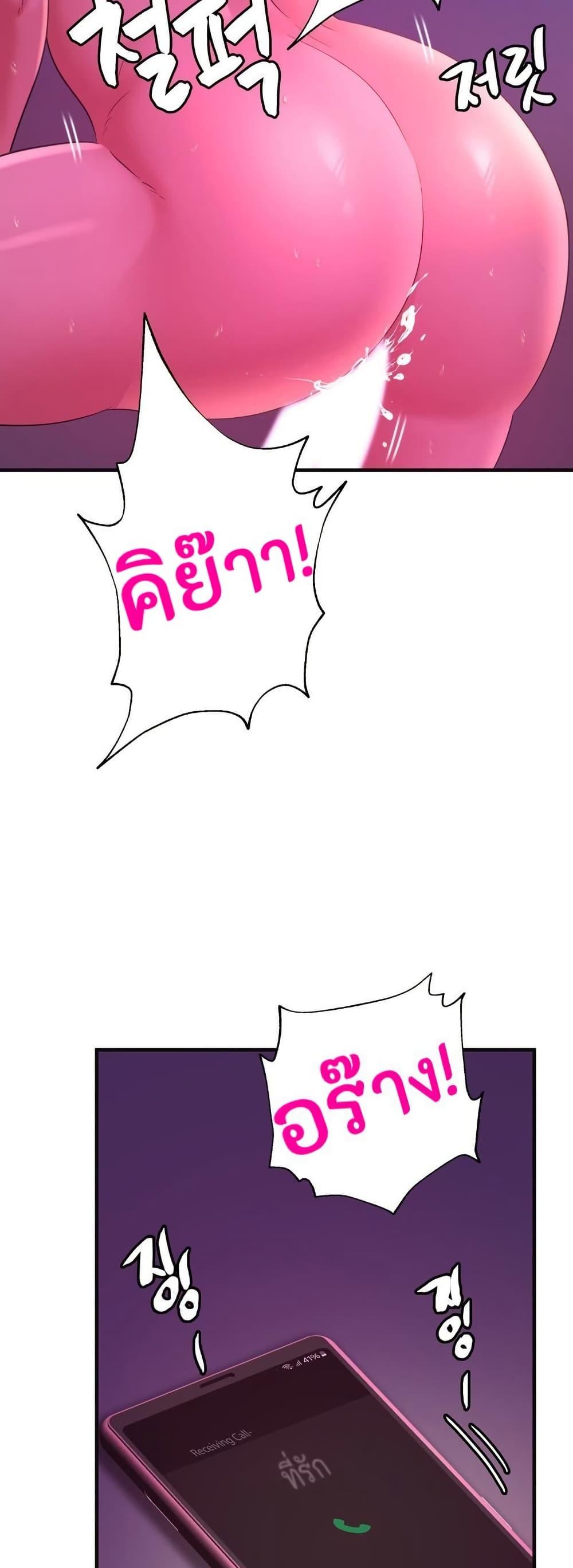 Doujin-Lc- อ่าน โดจิน มังฮวา เกาหลี ญี่ปุ่น จีน แปลไทย Secret Affection ตอนที่ 1 2 3 4 5 6 7 8 9 10 11 12 13 14 ฟรี ไม่มีโฆษณา อ่าน โดจิน Manhwa เกาหลี ญี่ปุ่น จีน เรามีครบ คัดมาให้เน้นๆ โดจิน 18+ รับประกันความฟินโดย  Doujin Lc