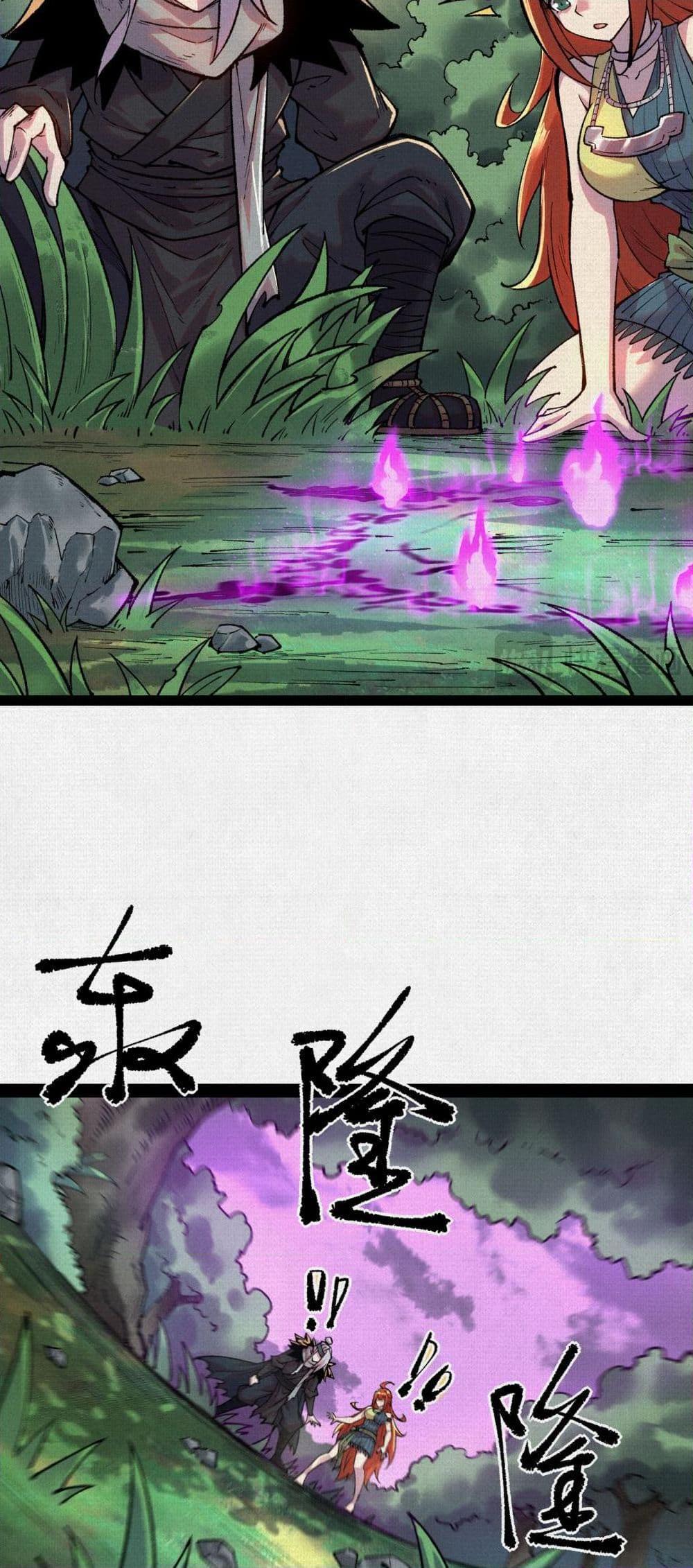 Manga-lc-com อ่านมังงะ อ่านการ์ตูน ออนไลน์ ฟรี Soul of Chi You ตอนที่ 1 2 3 4 5 6 7 8 9 10 11 12 13 14 ฟรี ไม่มีโฆษณา Manga-lc - อ่าน มังงะ อ่าน การ์ตูน ออนไลน์ อ่านมังงะ ฟรี