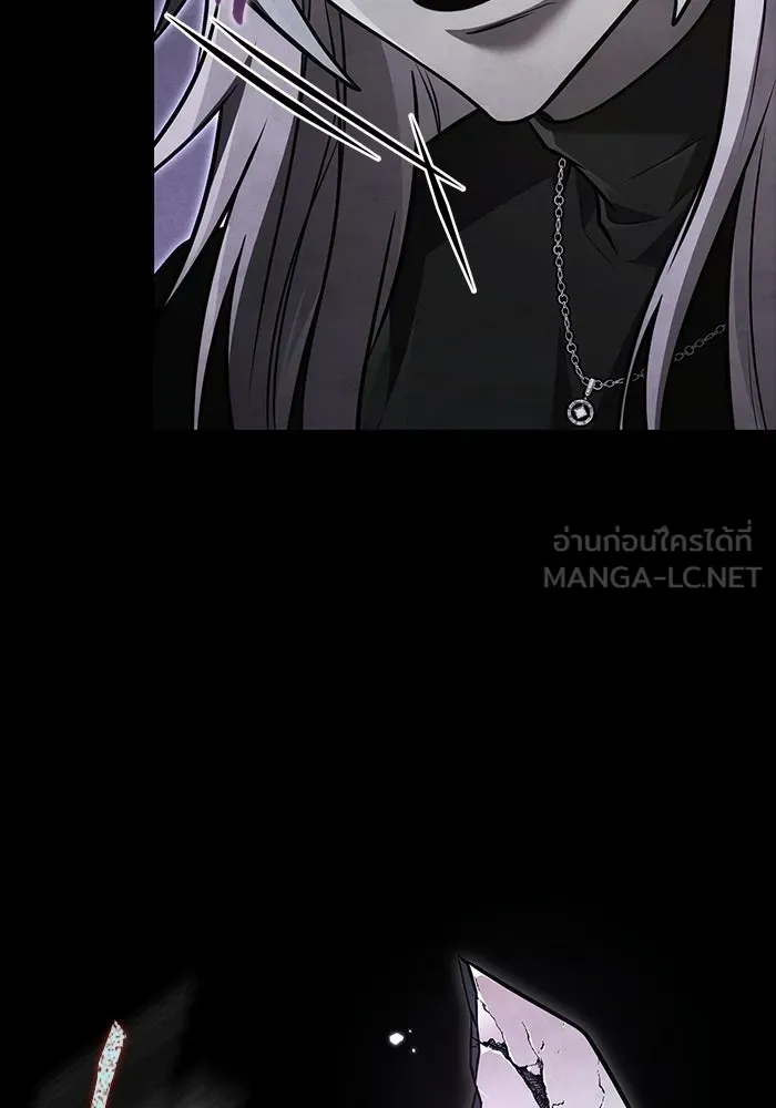 เอาชีวิตรอดในเกมฉบับคนเถื่อน ตอนที่ 150 พลิกสถานการณ์ รูปที่ 9