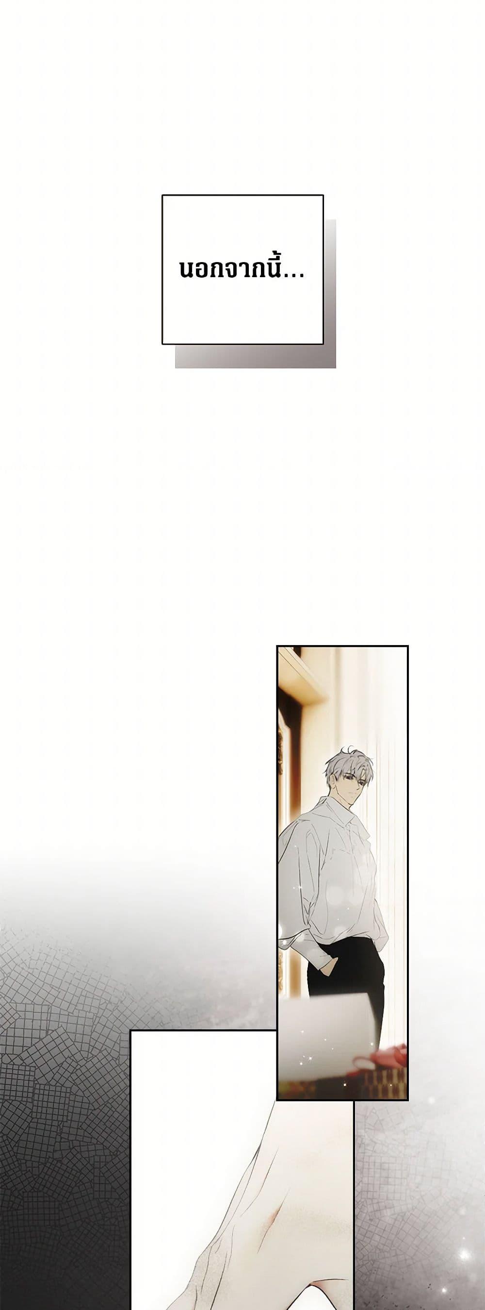 Manga-lc-com อ่านมังงะ อ่านการ์ตูน ออนไลน์ ฟรี Secret Lady ตอนที่ 1 2 3 4 5 6 7 8 9 10 11 12 13 14 ฟรี ไม่มีโฆษณา Manga-lc - อ่าน มังงะ อ่าน การ์ตูน ออนไลน์ อ่านมังงะ ฟรี