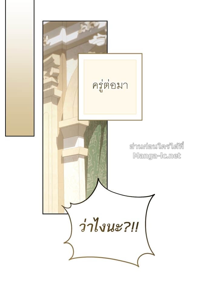 Doujin-Lc- อ่าน โดจิน มังฮวา เกาหลี ญี่ปุ่น จีน แปลไทย อยากได้ ก็เอาไป ตอนที่ 1 2 3 4 5 6 7 8 9 10 11 12 13 14 ฟรี ไม่มีโฆษณา อ่าน โดจิน Manhwa เกาหลี ญี่ปุ่น จีน เรามีครบ คัดมาให้เน้นๆ โดจิน 18+ รับประกันความฟินโดย Doujin Lc