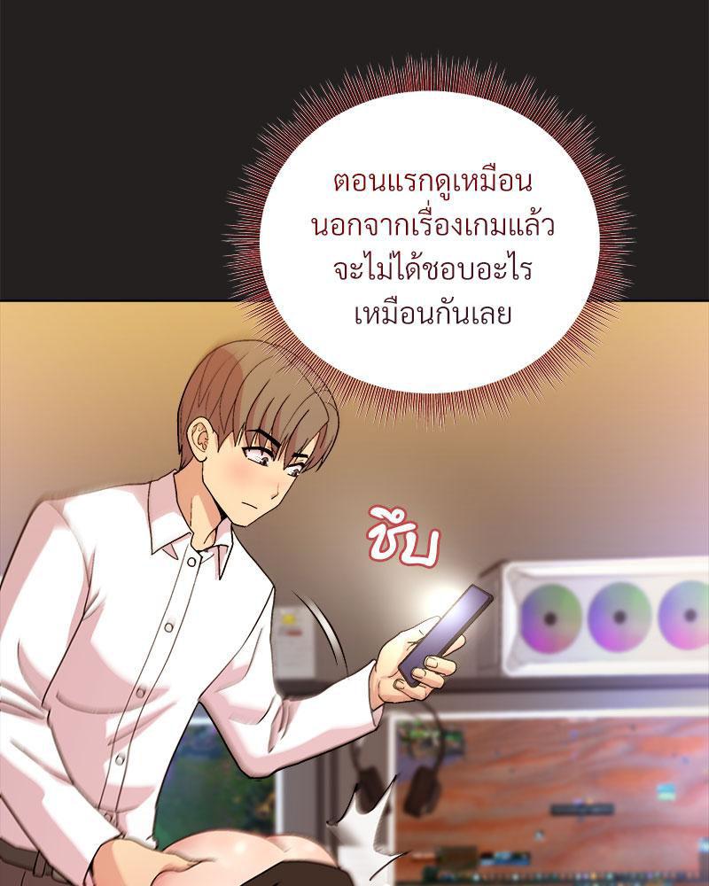 Doujin-Lc- อ่าน โดจิน มังฮวา เกาหลี ญี่ปุ่น จีน แปลไทย Playing a game with my Busty Manager ตอนที่ 1 2 3 4 5 6 7 8 9 10 11 12 13 14 ฟรี ไม่มีโฆษณา อ่าน โดจิน Manhwa เกาหลี ญี่ปุ่น จีน เรามีครบ คัดมาให้เน้นๆ โดจิน 18+ รับประกันความฟินโดย  Doujin Lc