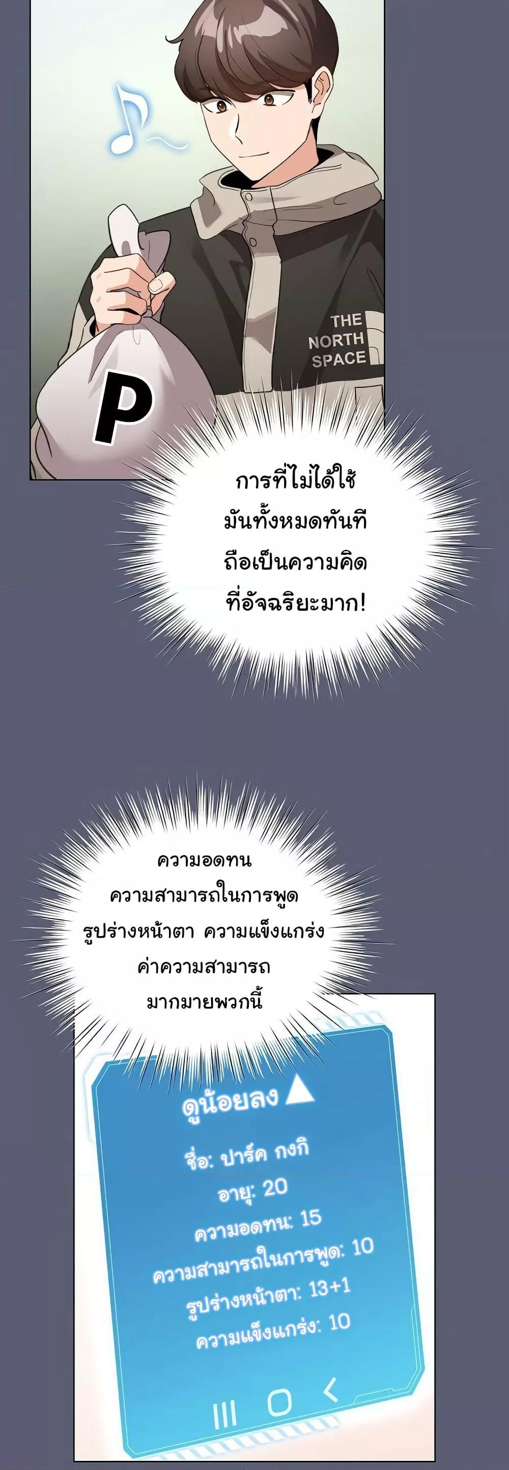 Doujin-Lc- อ่าน โดจิน มังฮวา เกาหลี ญี่ปุ่น จีน แปลไทย I Became a Pornhwa NPC ตอนที่ 1 2 3 4 5 6 7 8 9 10 11 12 13 14 ฟรี ไม่มีโฆษณา อ่าน โดจิน Manhwa เกาหลี ญี่ปุ่น จีน เรามีครบ คัดมาให้เน้นๆ โดจิน 18+ รับประกันความฟินโดย  Doujin Lc