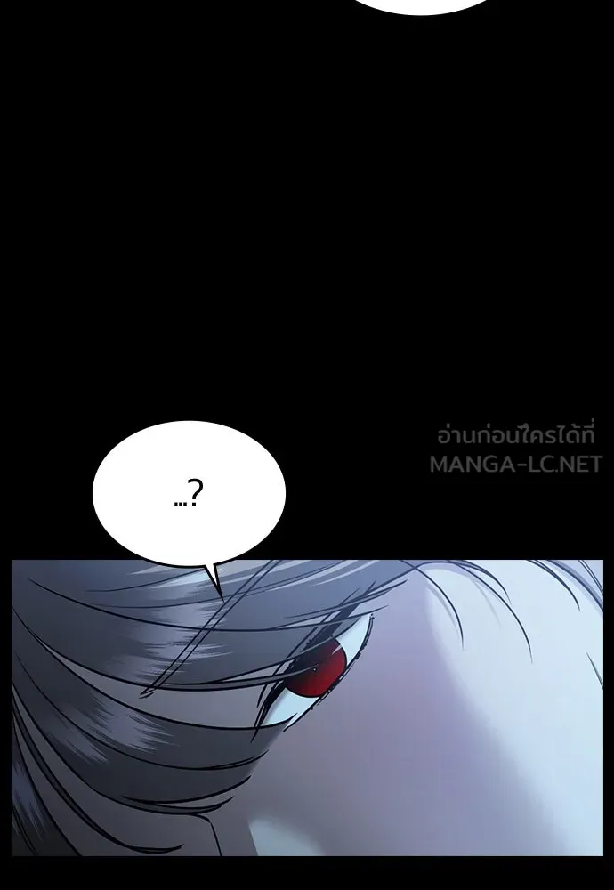 รักแล้วห้ามเลิก ตอนที่ 12 รูปที่ 36