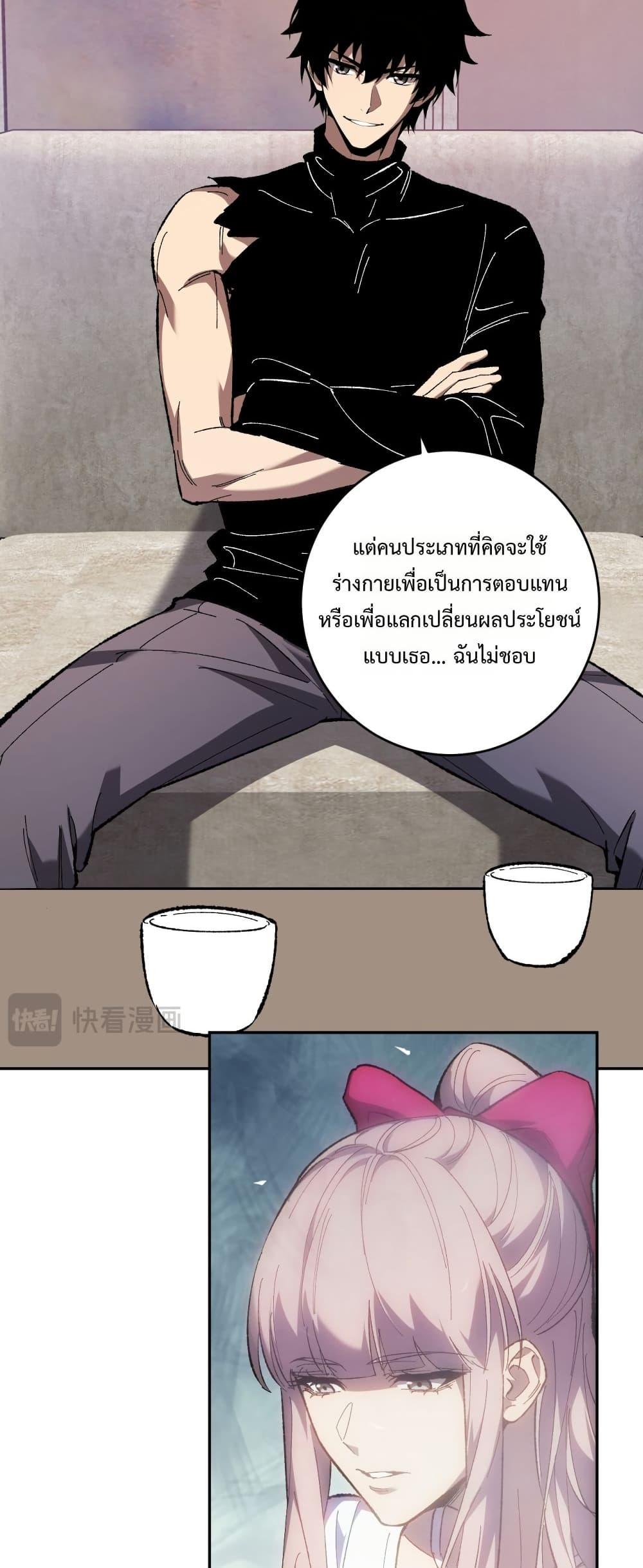 Manga-lc-com อ่านมังงะ อ่านการ์ตูน ออนไลน์ ฟรี Doomsdayforal ตอนที่ 1 2 3 4 5 6 7 8 9 10 11 12 13 14 ฟรี ไม่มีโฆษณา Manga-lc - อ่าน มังงะ อ่าน การ์ตูน ออนไลน์ อ่านมังงะ ฟรี
