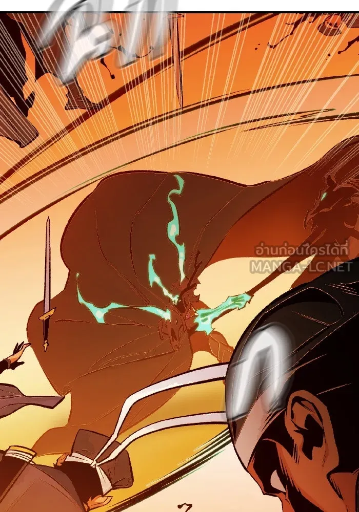 The Lone Necromancer ตอนที่ 88 รูปที่ 60