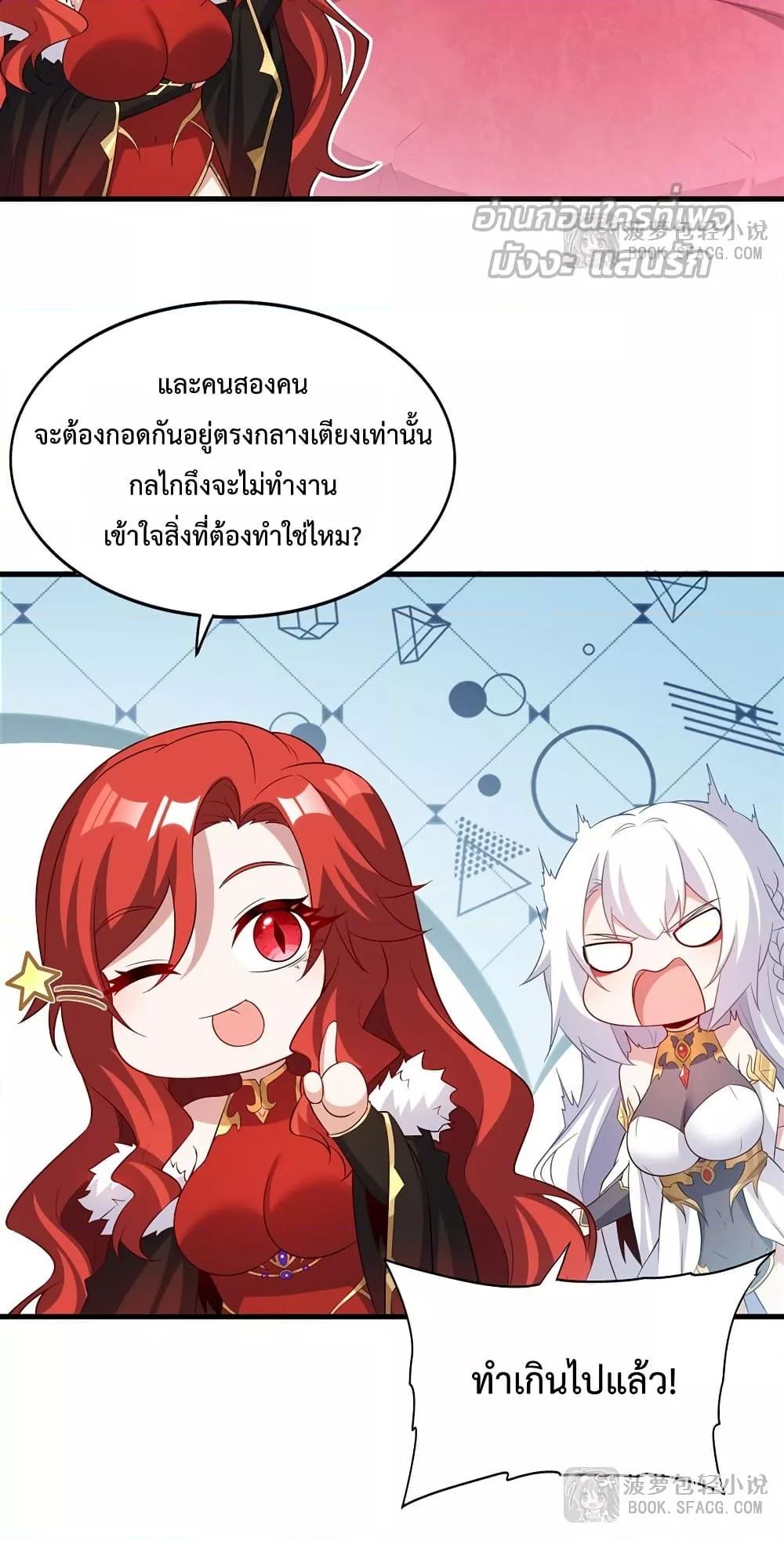 Manga-lc-com อ่านมังงะ อ่านการ์ตูน ออนไลน์ ฟรี MalevolentDrag ตอนที่ 1 2 3 4 5 6 7 8 9 10 11 12 13 14 ฟรี ไม่มีโฆษณา Manga-lc - อ่าน มังงะ อ่าน การ์ตูน ออนไลน์ อ่านมังงะ ฟรี