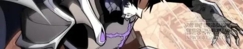 Reincarnator ผ_หวนค_น ตอนที่ ตอนที่ 121 รูปที่ 72