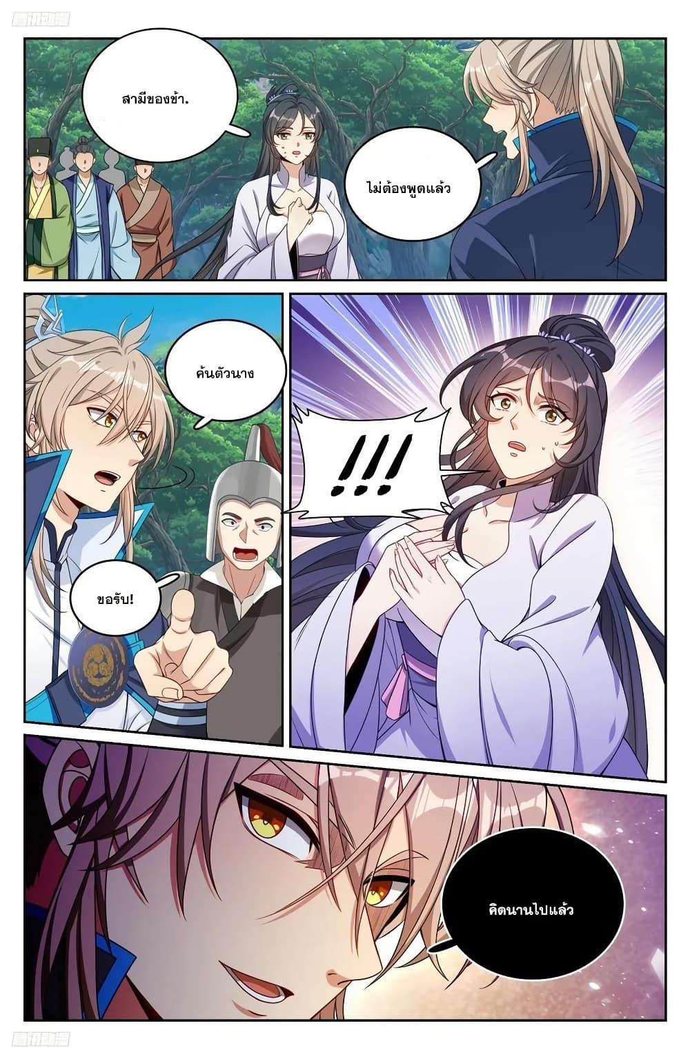 Manga-lc-com อ่านมังงะ อ่านการ์ตูน ออนไลน์ ฟรี Nightwatcher ตอนที่ 1 2 3 4 5 6 7 8 9 10 11 12 13 14 ฟรี ไม่มีโฆษณา Manga-lc - อ่าน มังงะ อ่าน การ์ตูน ออนไลน์ อ่านมังงะ ฟรี