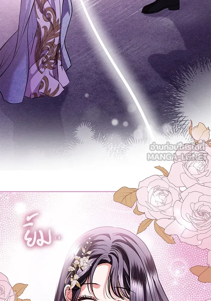 แด่ชู้รักของสามี ตอนที่ 74 รูปที่ 27