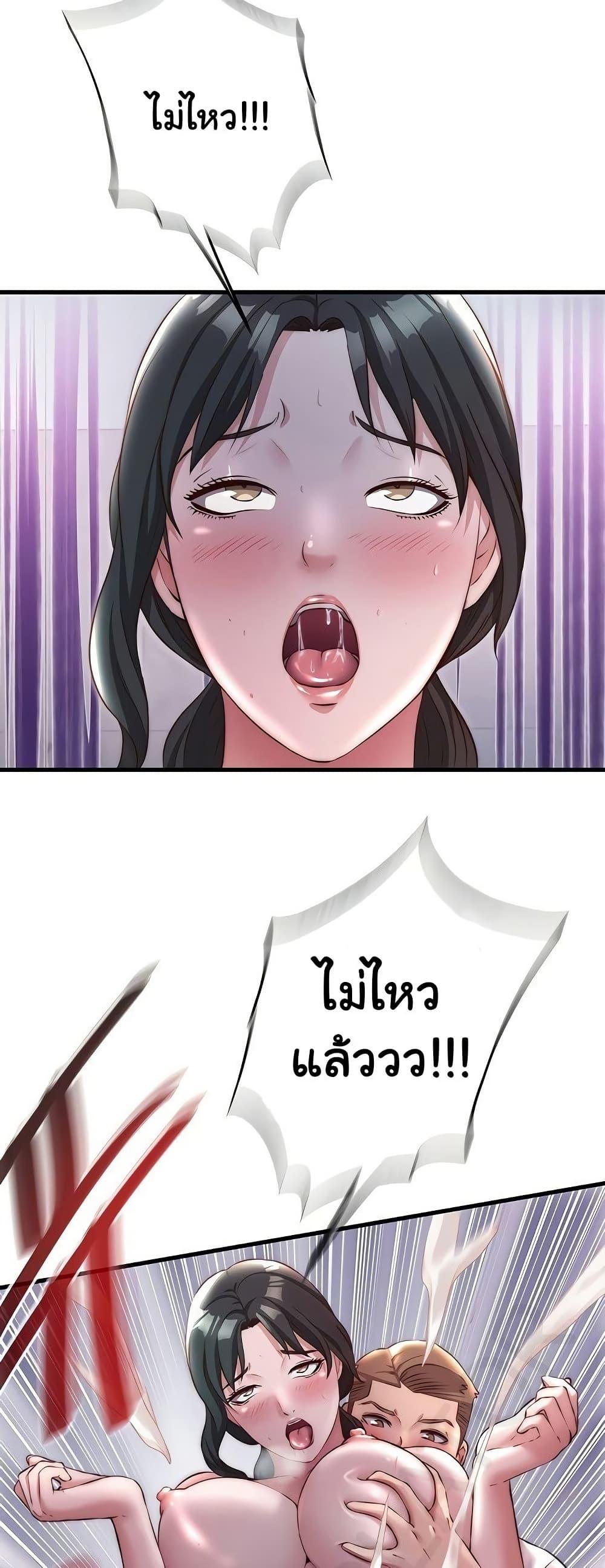Doujin-Lc- อ่าน โดจิน มังฮวา เกาหลี ญี่ปุ่น จีน แปลไทย A Situation Full of Erections ตอนที่ 1 2 3 4 5 6 7 8 9 10 11 12 13 14 ฟรี ไม่มีโฆษณา อ่าน โดจิน Manhwa เกาหลี ญี่ปุ่น จีน เรามีครบ คัดมาให้เน้นๆ โดจิน 18+ รับประกันความฟินโดย  Doujin Lc