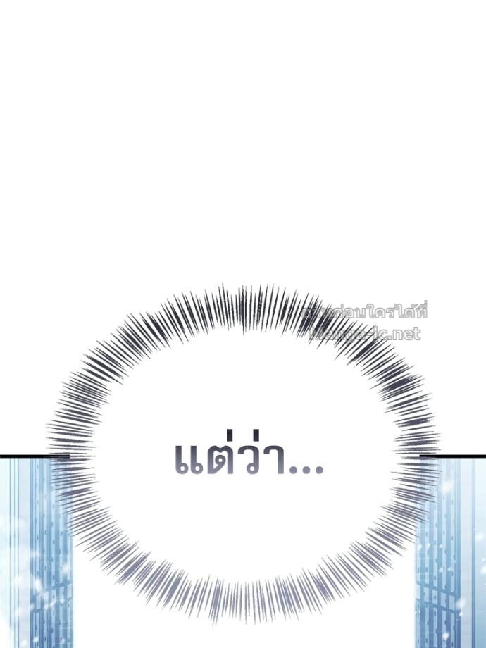 Doujin-Lc- อ่าน โดจิน มังฮวา เกาหลี ญี่ปุ่น จีน แปลไทย หยุดนะจอมมาร ฮีโร่ล้อมไว้หมดแล้ว ตอนที่ 1 2 3 4 5 6 7 8 9 10 11 12 13 14 ฟรี ไม่มีโฆษณา อ่าน โดจิน Manhwa เกาหลี ญี่ปุ่น จีน เรามีครบ คัดมาให้เน้นๆ โดจิน 18+ รับประกันความฟินโดย Doujin Lc